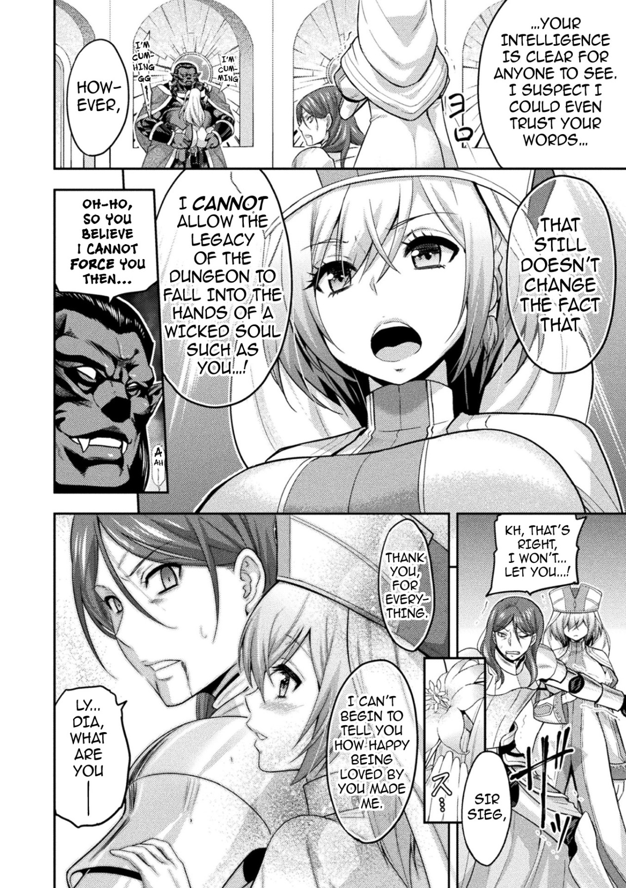 Hentai Manga Comic-ERONA 2-Read-13